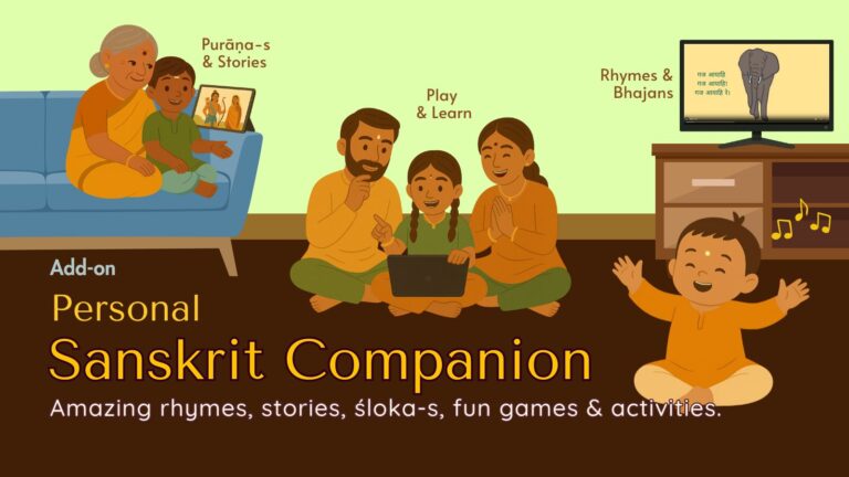 PERSONAL SANSKRIT COMPANION - KIDS