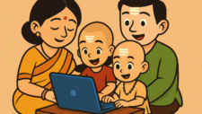 PERSONAL SANSKRIT COMPANION - KIDS