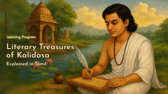 Literary Treasures of Kalidasa